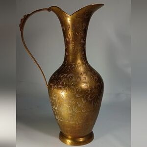 Vtg. 9.5" Etched Brass Pitcher